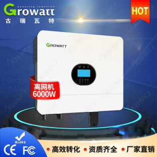 Growatt̫xW׃6000W׃һwC