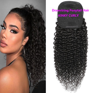 ˰lٰlKINKY CURLY Drawstring Ponytail Huamn HairKRβ