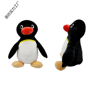 羳pingu plush ZɐСZżëq