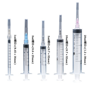 C1ml/3/5/10/20һczīͲᘹעιʳ