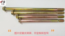 廠家直銷電動車軸電動車前軸打孔軸電動二輪車前軸15前輪軸篷車三