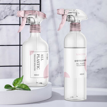 廠家油污凈泡沫噴頭塑料噴頭雙罩斜泵28牙410塑料泡沫方槍噴霧頭