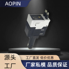機甲星空手機閃充車載充電器120W超級快充伸縮線多功能點煙器