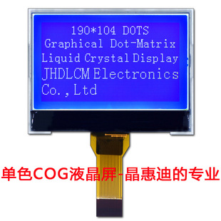 2.3Һ LCD  UC1698 ؓ@ 190104c ɔ_@ʾ