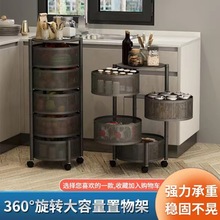 廚房旋轉置物架落地多層零食箱客廳玩具果蔬菜籃小推車收納架移動