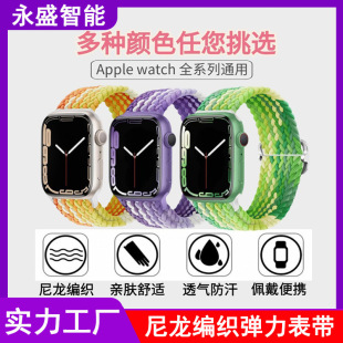 O펧mapple watch 8{Aֱ펧