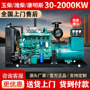 HͰl늙CM100/150/250/350KW380vȫԄƄoǧ