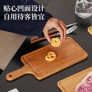 烘焙木質托盤面包底托商用點心竹制品西餐牛扒擺放長方形手柄餐盤