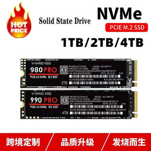 羳SSD M.2 NvMe990pro 980prȏBӲP1TB 2TB 4T B PCIE4.