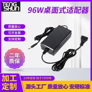 12v8a 15v6a 20v4.5a 24v4a 48v2a ҎӡCˮԴm