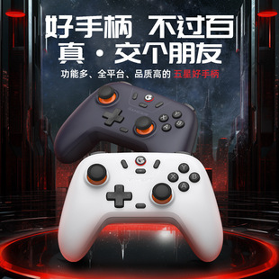 wСu{ΑֱPCsteamXSwitch׿IOS