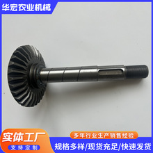 廠家齒輪軸花鍵軸斜齒輪 齒輪單排鏈輪設備傳動 45#鋼直齒輪