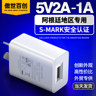 羳aƷԴ5V1A^Smark͢JC֙C5V2AԴ^