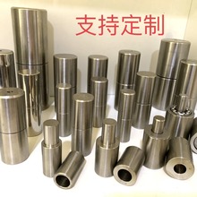 304不銹鋼門鉸門軸圓柱合頁脫卸軸合頁焊接鉸鏈二連鐵門軸承重軸