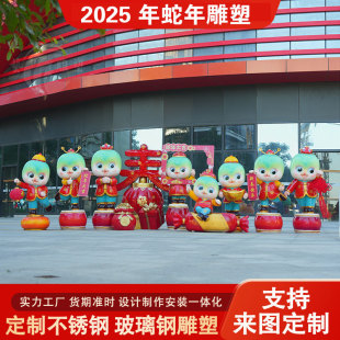 2025Ф꼪Ͳ䓵̈b[ͨ