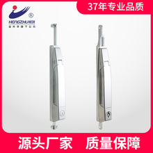 恆珠MS8492Z天地連桿鎖機櫃箱/配電櫃/設備箱/電氣櫃控制箱鎖