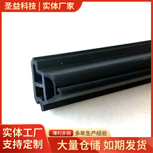 復合發泡密封條批發 隔音防風門窗橡膠密封條三元乙丙實心密封條