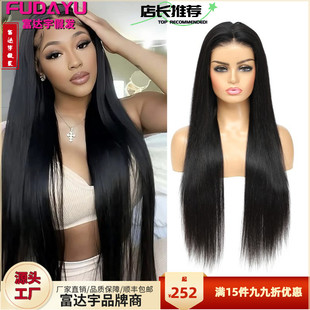 4x6oz^straight wig human hair˼ٰlLֱl¿ٰlW