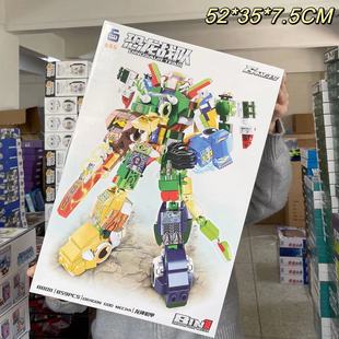 機構培訓兒童兼容樂高拼裝積木小顆粒男孩拼插益智玩具大禮品批發