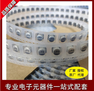 ̨STNƬX늽100UF 16V 6X5mmF؛ֱl SMD6.3*5.4mm