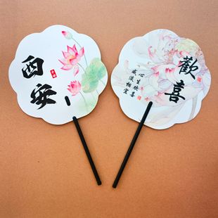 現貨旅游紀念廣告扇批發城市宣傳景區扇子手搖中國風地標打卡團扇