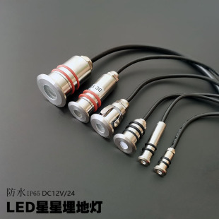 ⲻP䓷ˮ͉12V24VǶʽС_LED΢