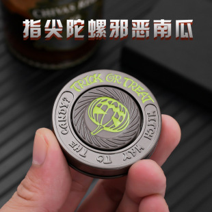 廠家直銷南瓜陀螺EDC創意新款惡魔南瓜金屬指尖陀螺