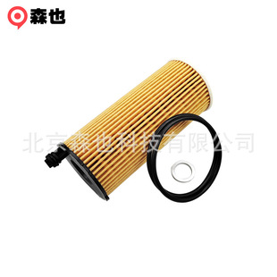 oil filter 26320-3N000 263203N000C͞VOIL FILTERC͸