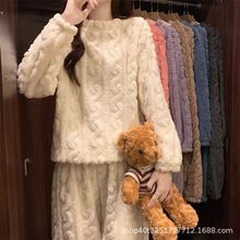 珊瑚絨提花睡衣女秋冬新款加絨加厚簡約休閑風家居服時尚套裝批發