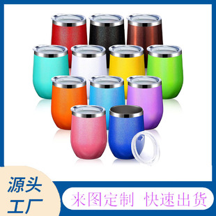 羳ֱQN12oz304P䓼tƇܱرUu