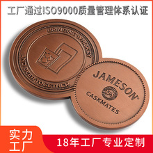 深圳廠家鋅合金杯墊 酒店酒吧防滑墊絨布 高端復古青銅金創意禮品