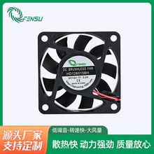 廠家直供6015方框風扇微型工業散熱風扇 筆記本電腦微型風扇批發