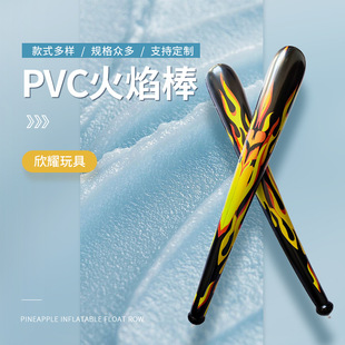 PVC HӼͥ ͯΑPߴ⃺ͯNl