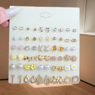 Earring Sets For Women Girl Gifts Jewelry ᔶb