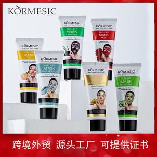 ȫӢĄxĤKORMESIC坍oofacial mask羳Sl