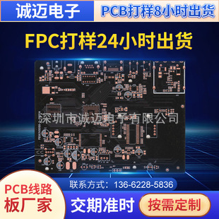 PCB·SMT·pČӶӸ߾PCBHDI