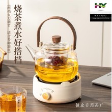 圓格多功能電陶爐茶爐家用煮茶器茶具電陶爐三合一煮茶器圍爐批發