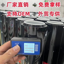 汽車隔熱膜高清無機高隔熱陶瓷玻璃膜防爆防曬汽車前檔車窗太陽膜