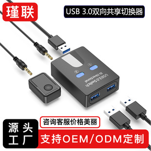 usb3.0ӡC2USBГQUSB3.0ГQMһ־