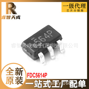 FDC5614P SOT-23-6 Ч(MOSFET) ȫԭbоƬIC 564P