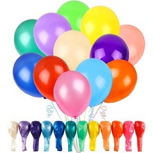 氣球混色彩虹乳膠氣球派對氣球生日嬰兒淋浴婚禮派對用品拱形花環