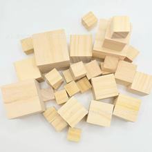 正方形小木塊 DIY材料 松木1 2 3 4 5 6 7 8CM兒童玩具大小積木塊