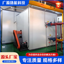 蓄熱式電鍋爐學校工廠采暖鍋爐工業大型全自動電加熱熱水鍋爐