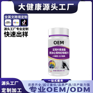 OEM{ݮ~SڼӁ轾׽ƬoԴ^Sֱl