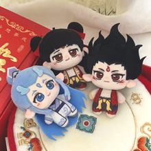魔童鬧海公仔哪吒之魔童鬧海哪吒敖丙10cm努努體棉花娃娃可愛禮物
