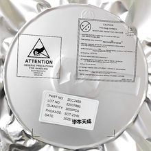 ZCC2459-SOT23-6L封裝 ZCC品牌 降壓型開關穩壓器 輸入電壓4.5V-6