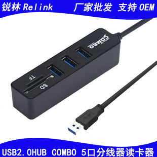 usb2.0hub ๦COMBOx usb2.0־SDTF۔Uչ]