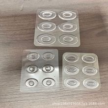 硅膠防磨雞眼貼 透明隨意小圓貼按摩足部護理腳貼鞋背磨腳打腳貼
