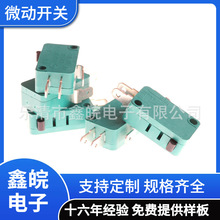 供應大電流壓力開關三腳綠色電器微動開關KW7-0