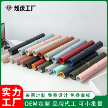超大皮革鼠標墊大號防水防滑辦公桌墊雙面皮質寫字桌墊